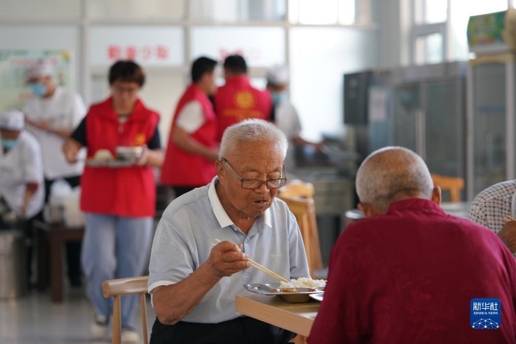 新天地加微信免费送分
